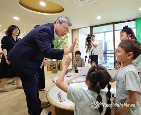 유보통합 시범기관 방문