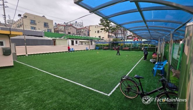 김해시, 다전공원 게이트볼장