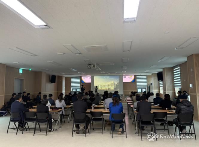 터미널도시재생혁신지구 주민공청회