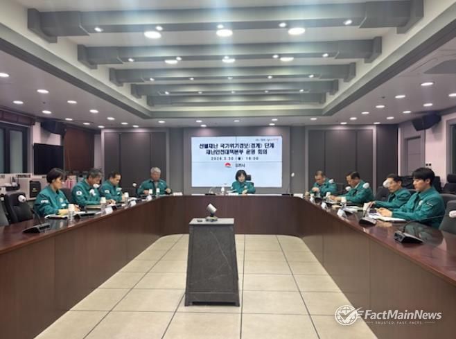 김천시, 산불 재난 위기 총력 대응 나서