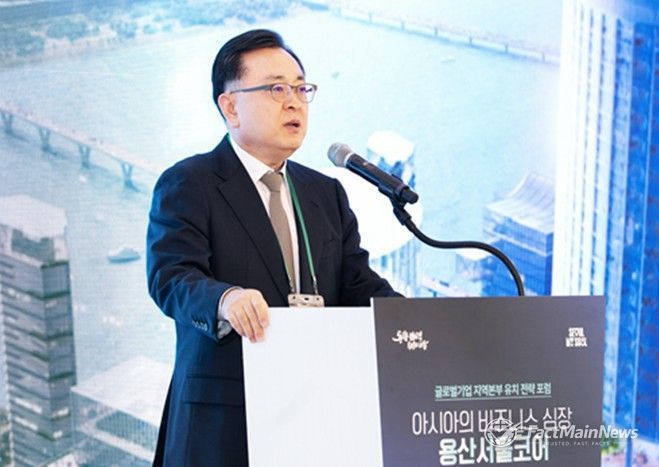 김성보 행정2부시장 개회사