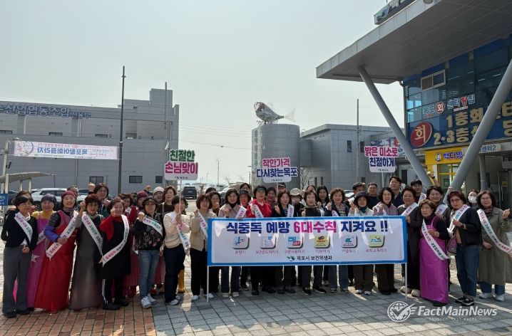 목포시, 유달산 봄축제 앞두고 위생관리·친절 서비스 강화