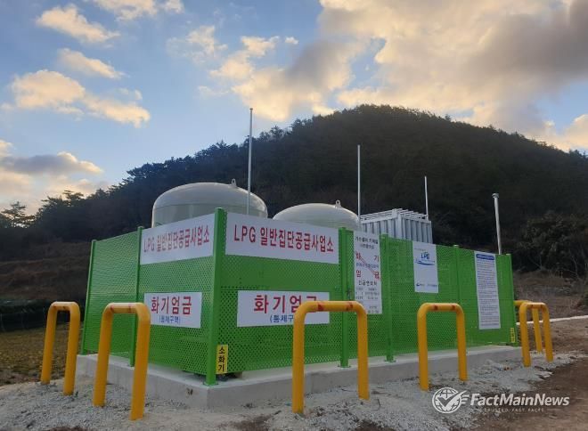 LPG저장탱크 설치 예시 이미지