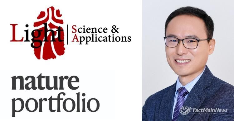 네이처 포트폴리오 학술지 《라이트: 사이언스 앤 애플리케이션스》 로고와 최명룡 교수
