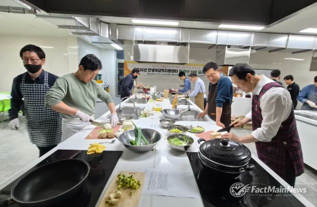 1학기 중·장년 남성 요리 교실