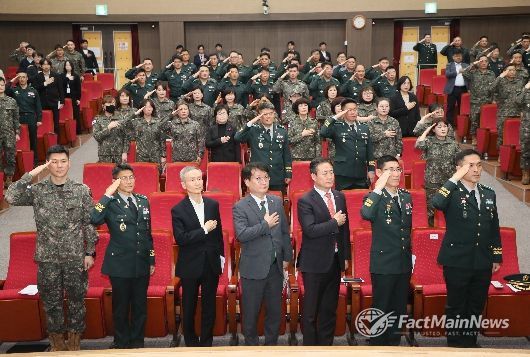 강원특별자치도, 「제58주년 예비군의 날」 기념행사