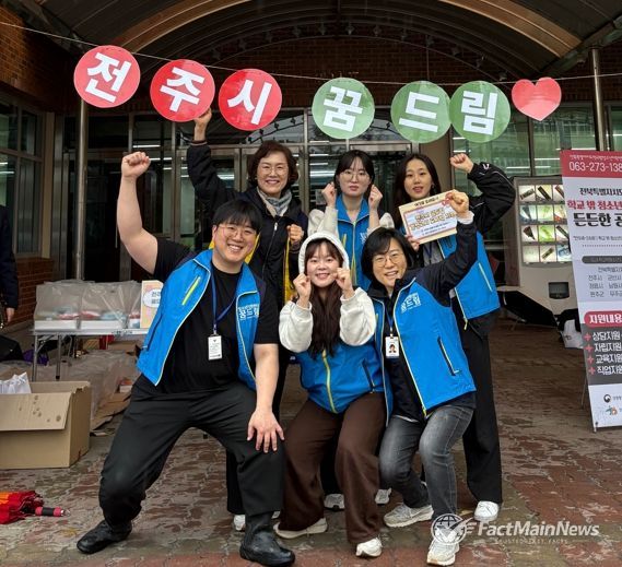 검정고시 도전한 전주시 학교 밖 청소년 응원