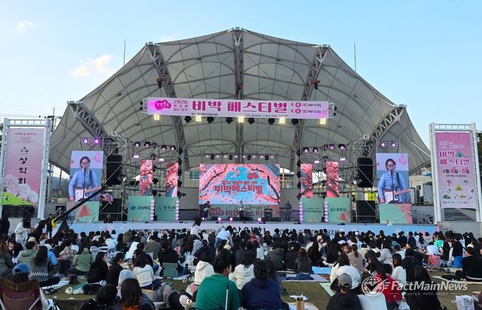 상주 북천, 벚꽃과 캠핑의 낭만에 물들다.