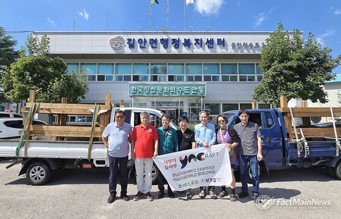 대구시, 지역 대학과 함께 중·장년 재도약 지원