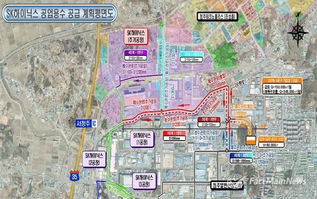 청주시, SK하이닉스 P&T7 공업용수 공급사업 착공