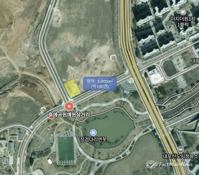 홍예공원 인근 임시주차장 예정 부지