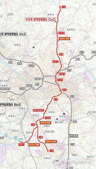 수도권광역급행철도(GTX) C 노선도