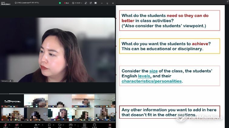 2026년 상반기 신규 원어민 영어보조교사 직무연수 운영 사진(온라인 화상 방식)