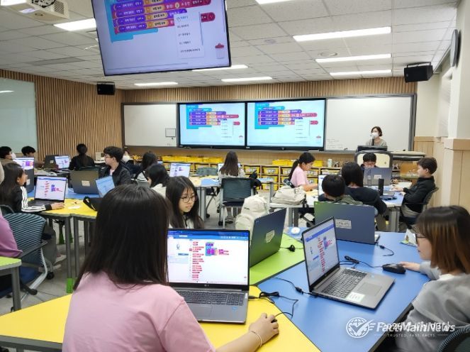 4월 7일 진행된‘2026 교육과정 연계 SW·AI교육 프로그램’진행 모습