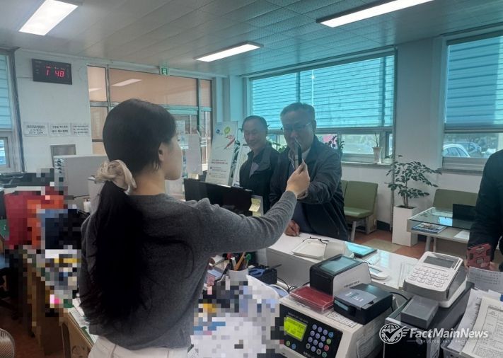 46년 만에 만난 인연