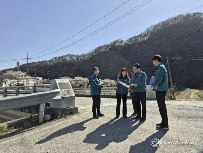 인명피해 우려지역 점검 사진