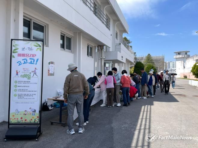 “교도소 담장 너머 봄이 피었습니다.” 장흥군 빠삐용Zip, 식목일 행사 성료