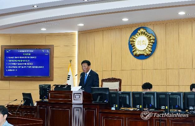광양시의회, 제9대 마지막 임시회 개회…11건 안건 심사
