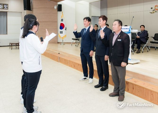 영광군 제65회 전라남도체육대회 선수단 결단식