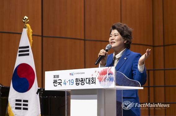 강북구의회 김명희의장