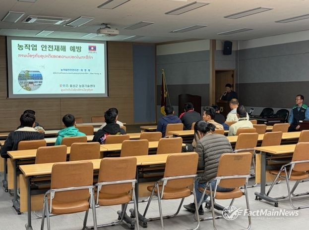 모두 함께 안전하게! 홍성군, 외국인 계절근로자 농작업 안전교육 실시
