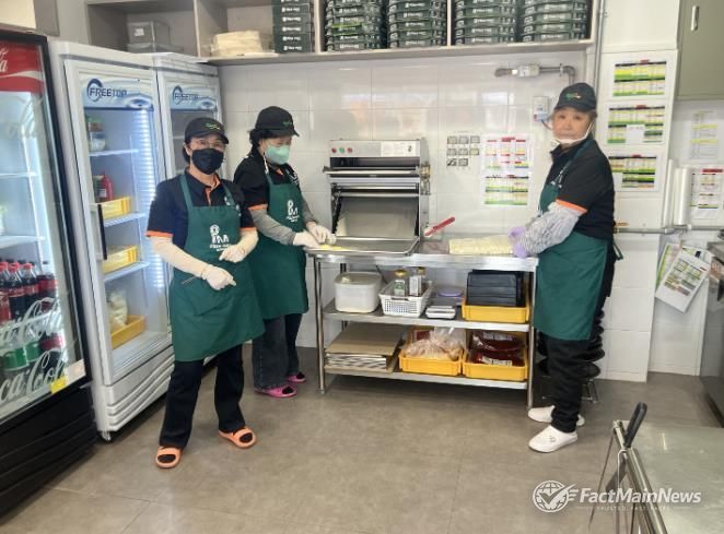 공주시니어클럽 노인일자리