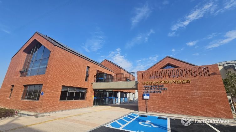 합천군 일자리종합센터, 구인‧구직 등록 홍보 나서