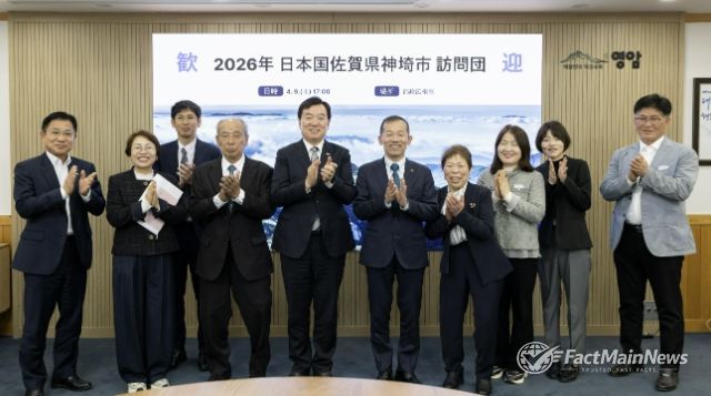 영암군, 왕인문화축제 맞아 국내외 교류도시 방문단 초청