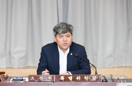 구미시의회, 제295회 임시회 인사청문특별위원회 구성