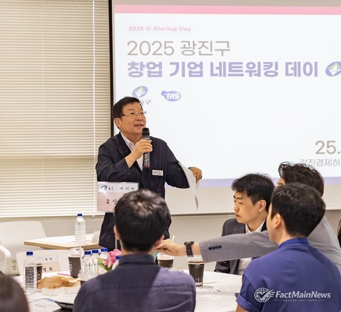 광진구, 기업지원 협력체계 구축위한 3자협약으로 창업기업 성장 돕는다