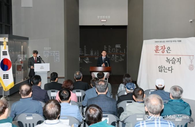 예천박물관, ‘훈장은 녹슬지 않는다’ 전시