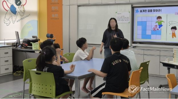 지난해 6월, 관내 초등학교에서 진행된 사회성 증진 프로그램 활동 모습.