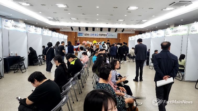 김천시, ‘일자리 스마트매칭 취업박람회’ 성황리 개최