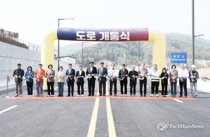 광주시, 성남~광주 지방도 338호선 2공구 개통…교통혼잡 해소 기대