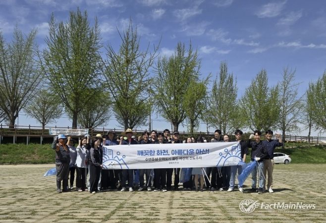 대청소 실시 기념 사진 촬영