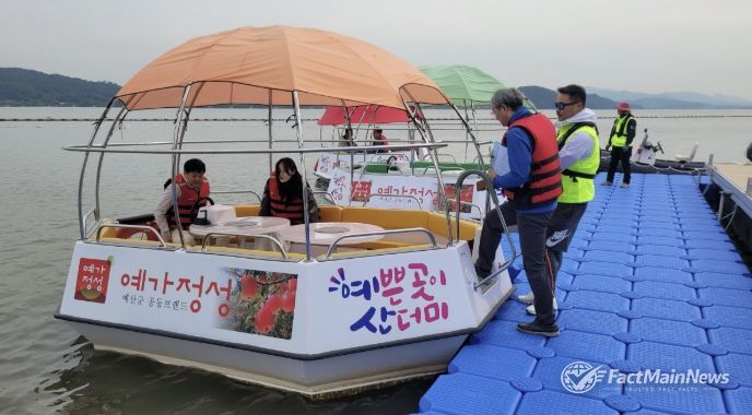 물놀이시설 무빙보트 안전점검 모습