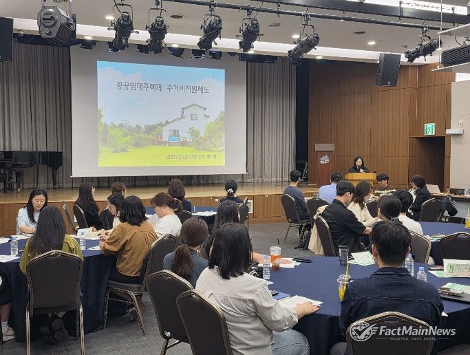 성북구, 통합사례관리 실무자 대상 주거복지 교육…현장 대응력 제고