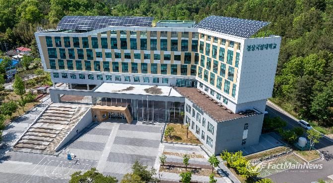 경상국립대학교 그린바이오산업학과 책임을 맡은 조계만 교수(식품공학부)와 교육장이 될 경상국립대학교 내동캠퍼스.